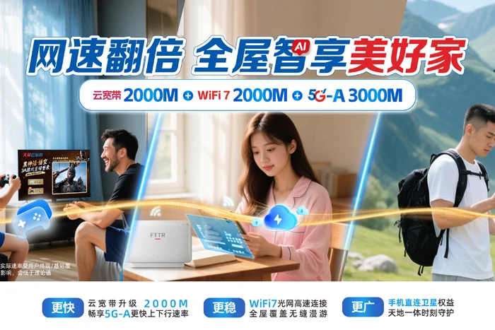 张家口经济开发区老鸦庄镇